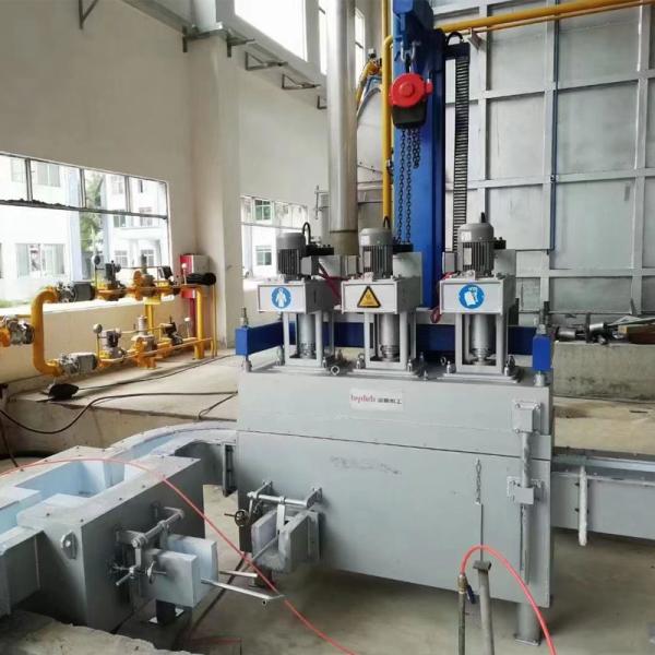 Машина дегазации 40% печи термической обработки алюминиевая 100 - ротор Спее 600рпм