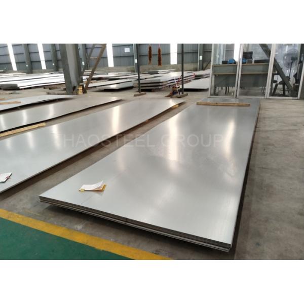 Hot Rolled Stainless Steel Sheet Plate Sand Blasting ASTM A240 6mm