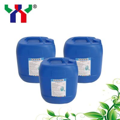 18L Barrel Resin Blanket And Roller Wash UV Ink Offset Rubber Blanket Water Based