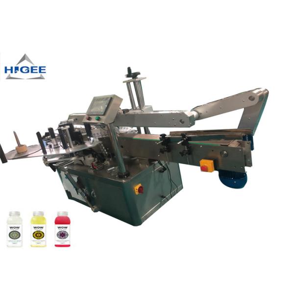 Shampoo Sticker Labeling Machine Double Sided Customized With High Accuracy