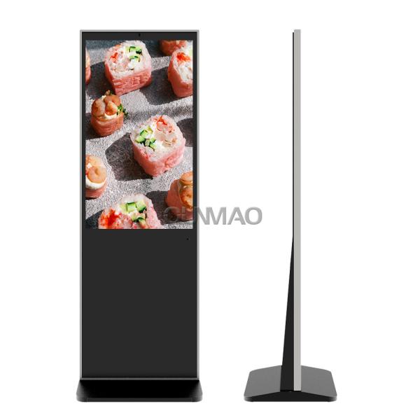 New Fashion Kiosk 65inch Advertising Equipment Light Pole Video Led Outdoor Street Self Service Kiosk