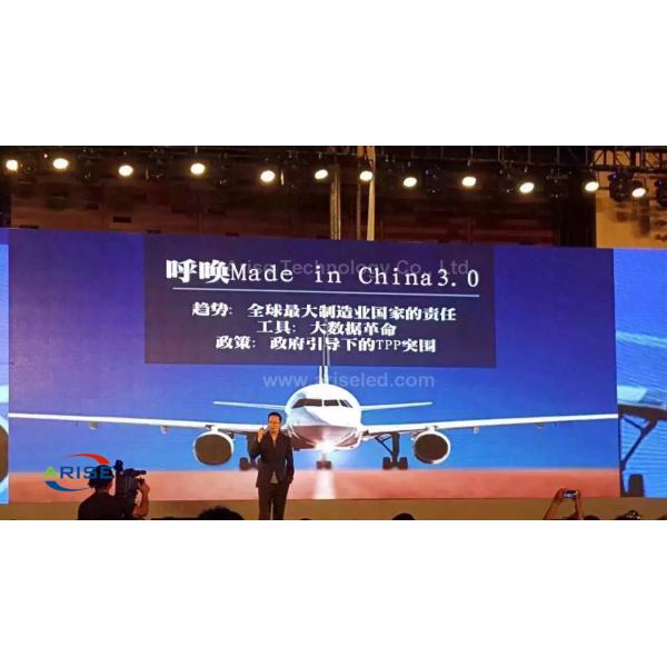 Indoor Rental Die-cast cabinets P3.84mm P4.8mm P5.33mm P6mm ARISELED,indoor Rental Event S