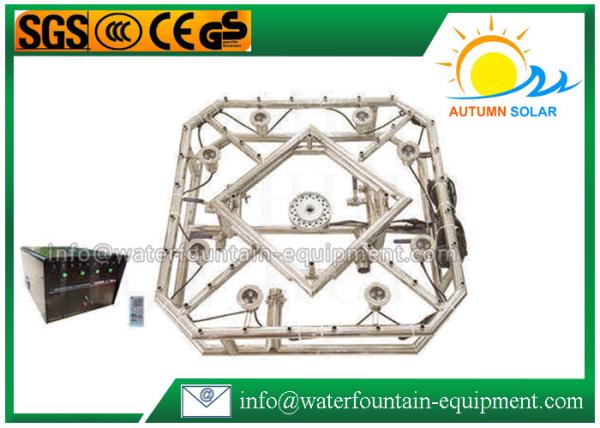 Outdoor Garden Pond Musical Water Fountain Kit Spray Height 4m / 5m Color Changing