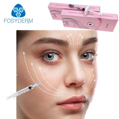 Skin Care Medical Sodium Hyaluronate Gel With 24mg / Ml Ha Concentration