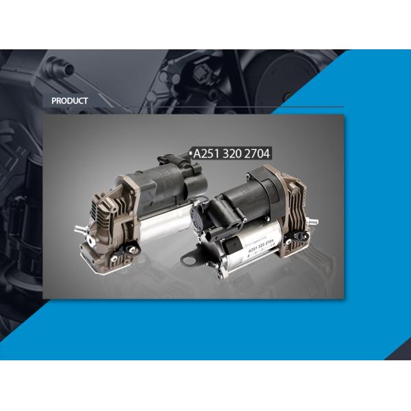 Автоматический насос компрессора подвеса воздуха для Бенз В251 Р280 Р320 Р350 Р300 Р500 2006-2010 Мерседес