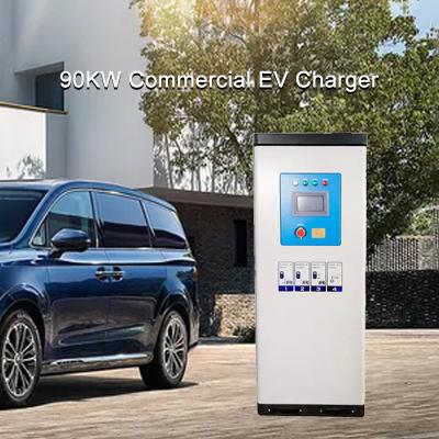Double Guns Commercial EV Charger IP54 Outdoor Car Charging Point