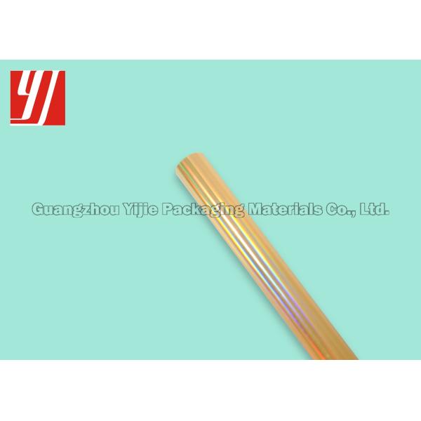 Gold Plain 120m Laser Foil Roll For Gift Box Wine Medicine Packing