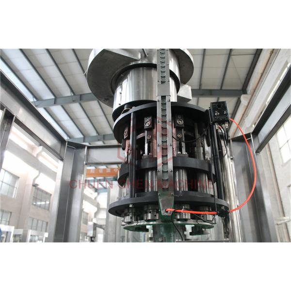 High Speed Plastic Bottle Filling Machine / Liquid Bottling Equipment