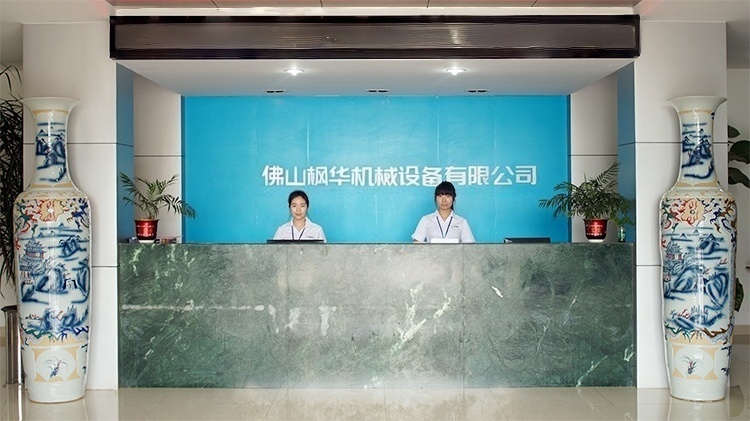 Foshan Fenghua Furniture Co., Ltd.
