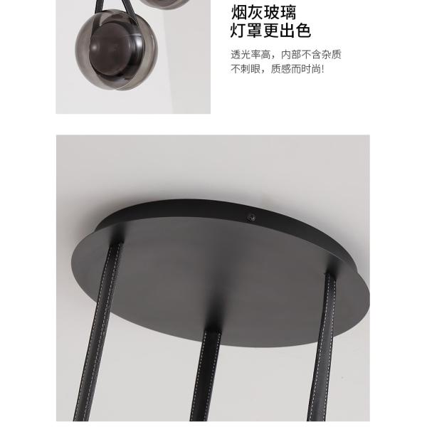 Nordic Modern Pendant Lights Glass Leather Belt Yo-yo Hanging Lamp(WH-GP-168)