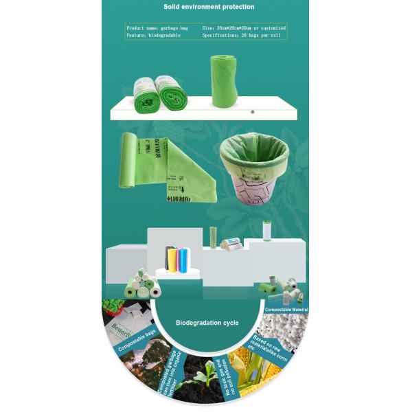 Diapers bag for newborn,waste bag, disposable nappy diaper bags, Compostable Baby Diaper Nappy Bags/Garbage Bags for Hom