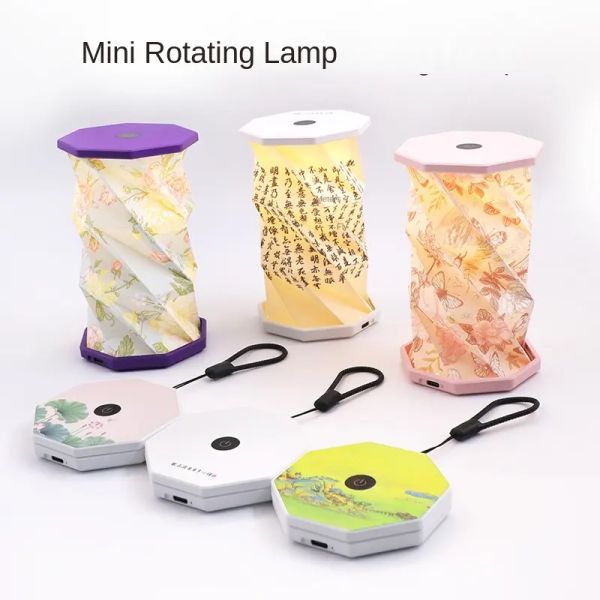 Customized Cordless Folded Paper Standard Lamp For Christmas 5V 300mAh
