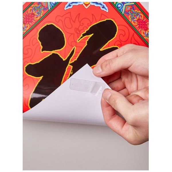 Hot Sale Wholesale Couplet Special Double-Sided Tape Transparent DIY Spring Festival Couplets Fu Character Adhesive Paper Film