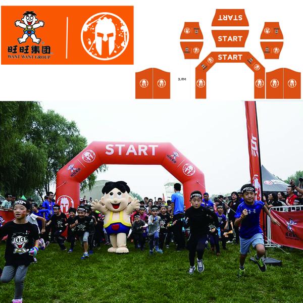 Дешевая цена Цифровая печать Надувная арка Дверь Надувная входная арка для наружных соревнований