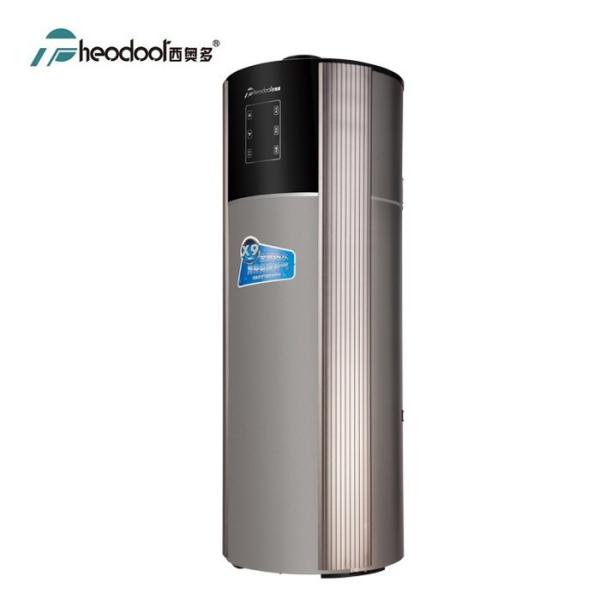 2024New X9 Air Source Hot Water Integrated Heat Pump From 150L to 300L, Hybrid Water Heater