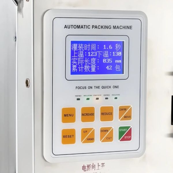 22cm Film Width Liquid Packaging Machines 220V / 110V Liquid Filling And Packing Machine