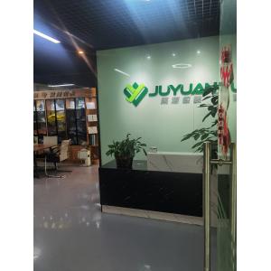 Shenzhen Xushen Packaging Co., Ltd.