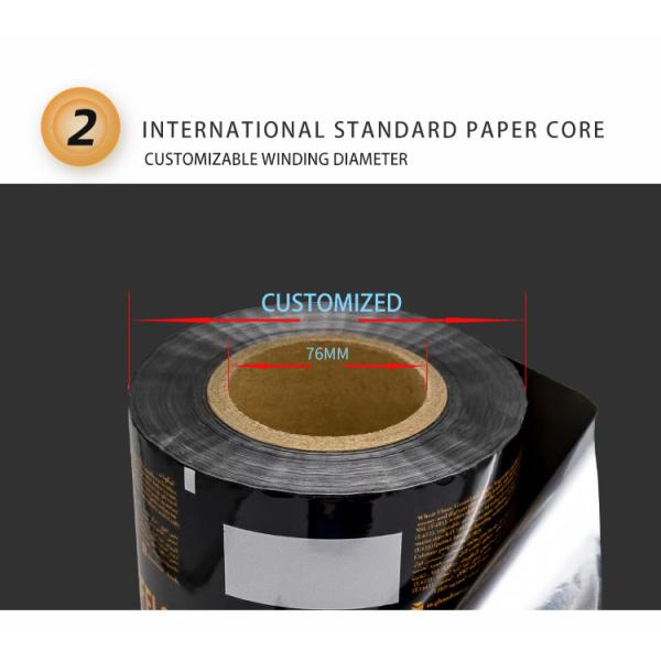 Пластиковая пленка для упаковки пищевых продуктов Автоматизированная кофейная пленка без швов