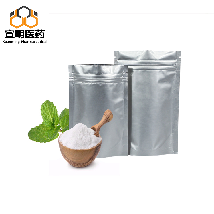 Sodium L-Aspartate CAS 5598-53-8 Functional Amino Acid Mineral Ingredient Food Additive