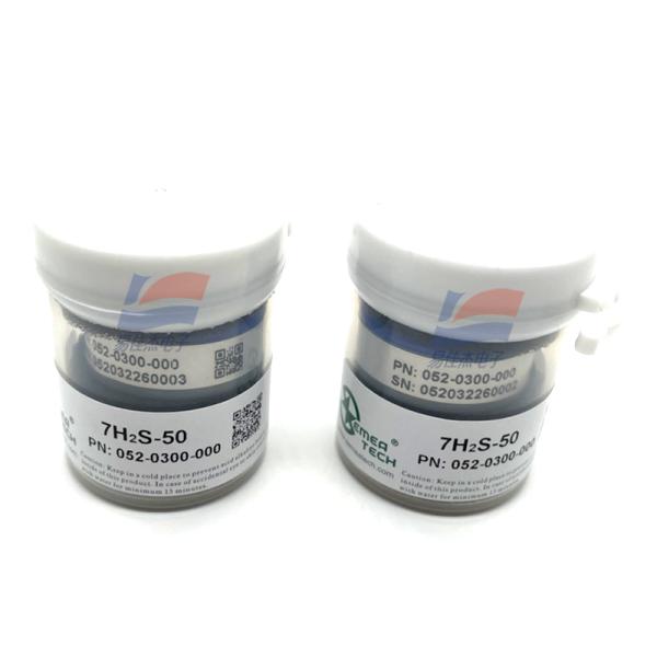 7H2S-50 Electrochemical Hydrogen Sulfide Gas sensor For Environmental Monitoring