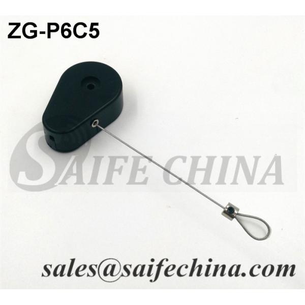 Anti-Theft Security Cable Cash Box | SAIFECHINA