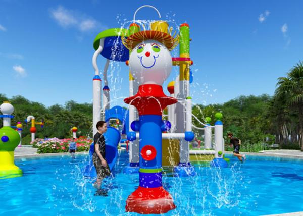 Summer Water Park Equipment , Indoor Water Play Equipment Updated Design