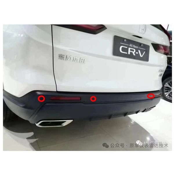 Honda CRV Front Rear Parking Sensor System with OE Screen Radar Reversing Assist