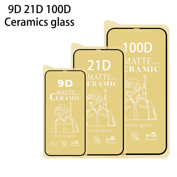 OEM Ceramic Matte Tempered Glass Screen Protector Redmi Note 8 Screen Protector