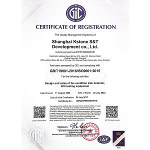 Shanghai Yushi Technology Development Co., Ltd. Certifications