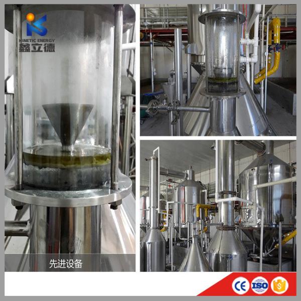 Energy Saving 300L Stainless Steel Essential Oil Distiller for Lavender/Rosemary Oil Extraction and Distillation Process