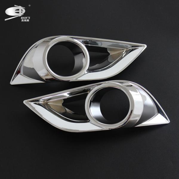 Fog Light Cover For Mazda Bt-50 2012-2019 Chrome Matte Black