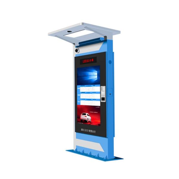 Multi Function Bus Stop Digital Signage Floor Standing Installation