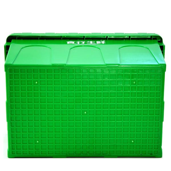 Caja de plástico de anidación multifuncional de color personalizado para personalización de logotipos