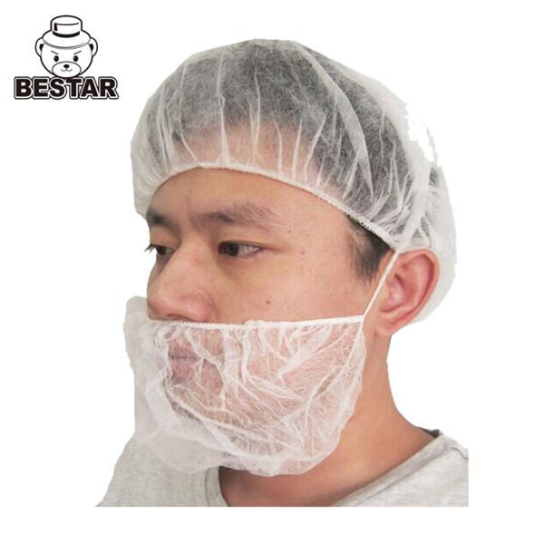 21'' Disposable Beard Cover White Disposable Beard Nets Lightweight