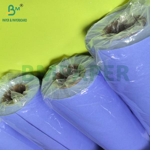One Sided Purple Plotter Printing Paper 3'' Core 80g CAD Engineering Paper (5) One Sided Purple Plotter Printing Paper 3'' Core 80g CAD Engineering Paper