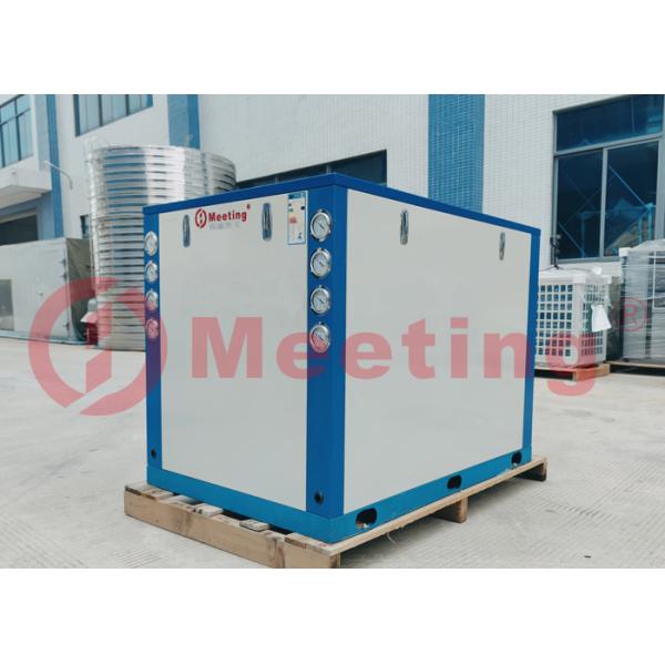 Automatic defrosting 76kw water cooled heat pump, water to water heat pump heating system