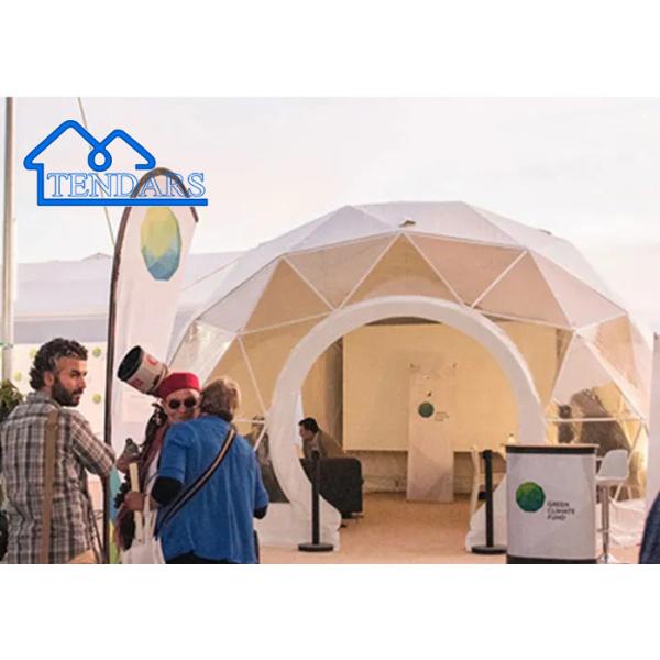 Коммерческая защита Комбинированный ПВХ УФ Иглу купольный шатер для активных действий на открытом воздухе