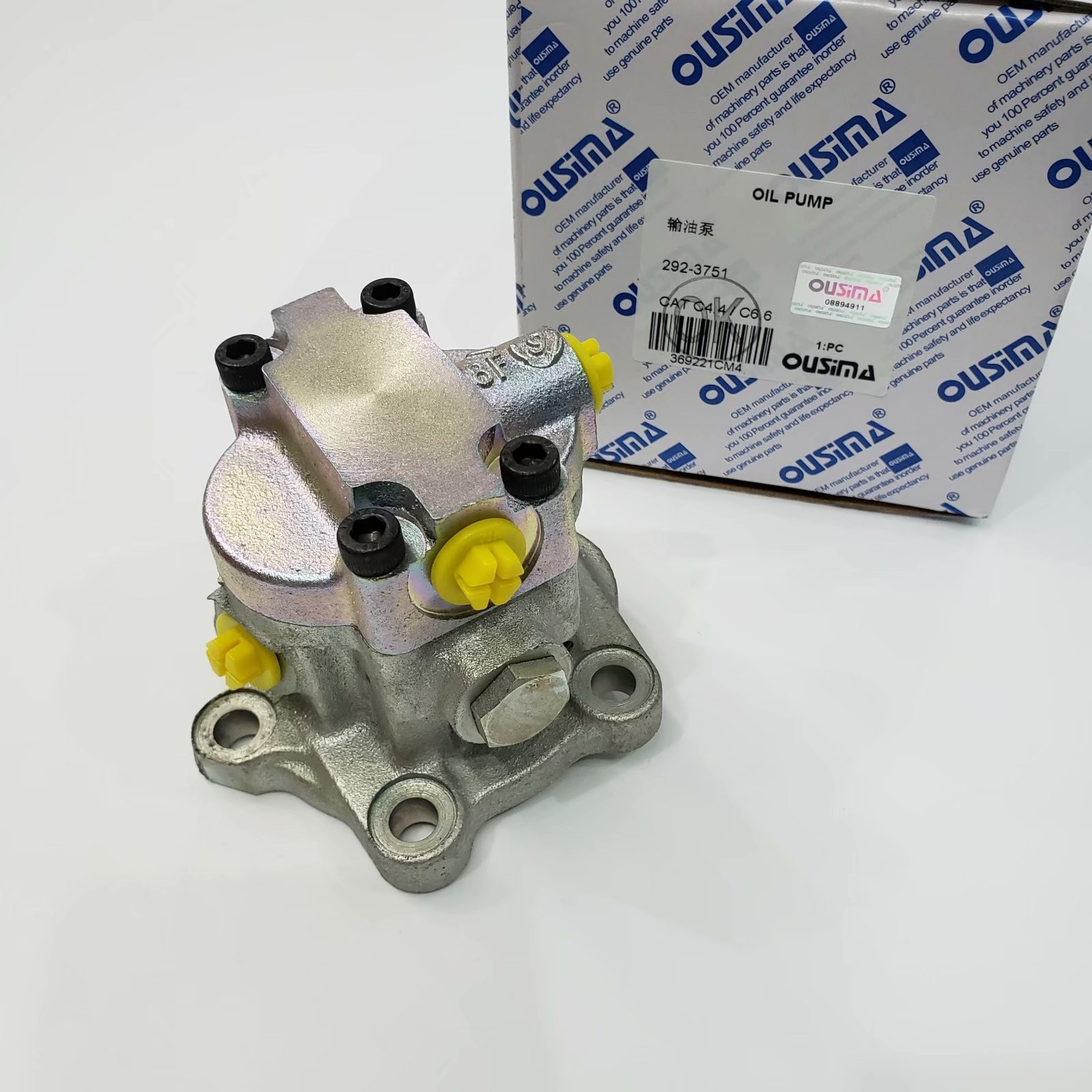 292-3751 насос переноса газа для двигателя экскаватора  C4.4 C6.6