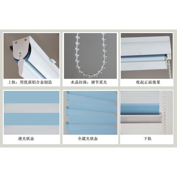 Plain Zebra Roller Shades 2 Layer Semi Blackout Heat Resistant