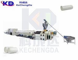Automatic 450KGH Plastic Pipe Production Line PVC Garden Pipe Machine