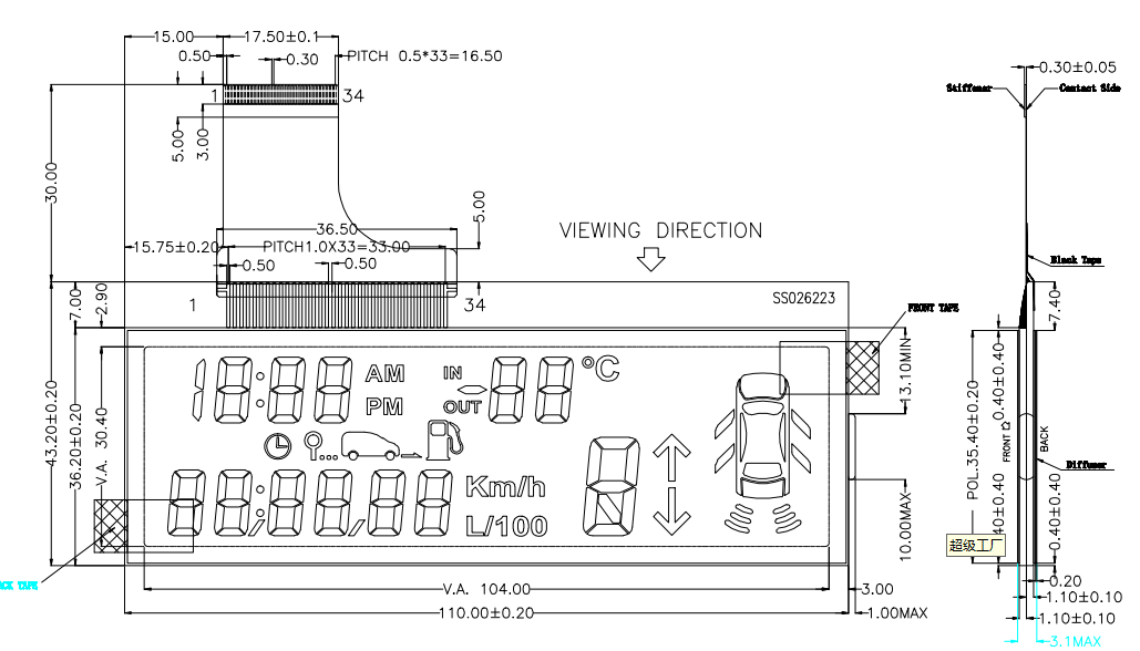 TN Monochrome Segment LCD Black White Display VA Technology For EV Charger Manufacturer Direct