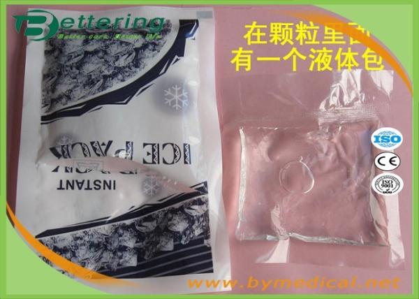 Instant Ice Pack Gel Ice Bag for Emergency Kits First Aid Kit Cool Pack Fresh Cooler Food Storage, Picnic, Sports