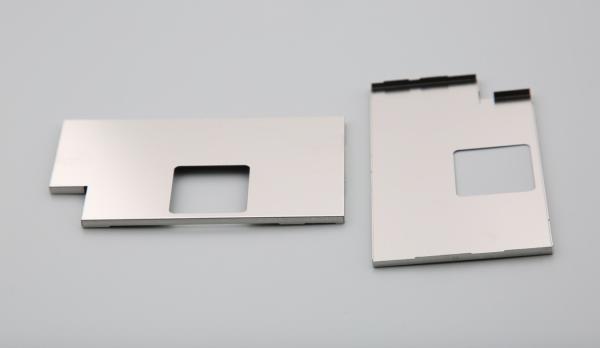 nickel silver metal shielding cover