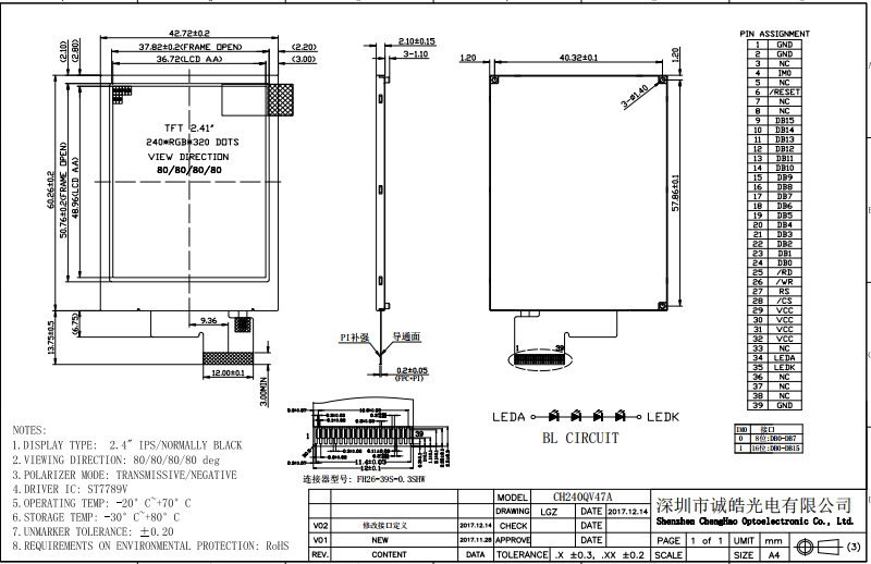 Интерфейс MCU дисплея IC Ili9341V ST7789V TFT LCD экран LCD 2,4 дюймов