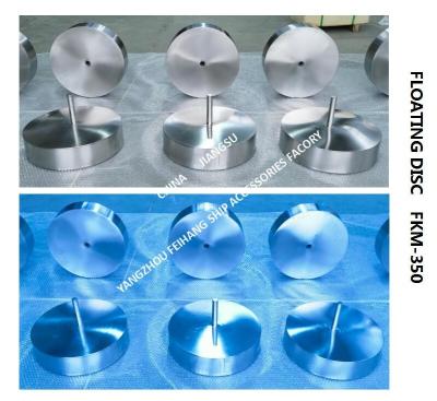 Stainless Steel Air Pipe Head Floating Disc FKM-300A Floating Plat For Air Vent Head
