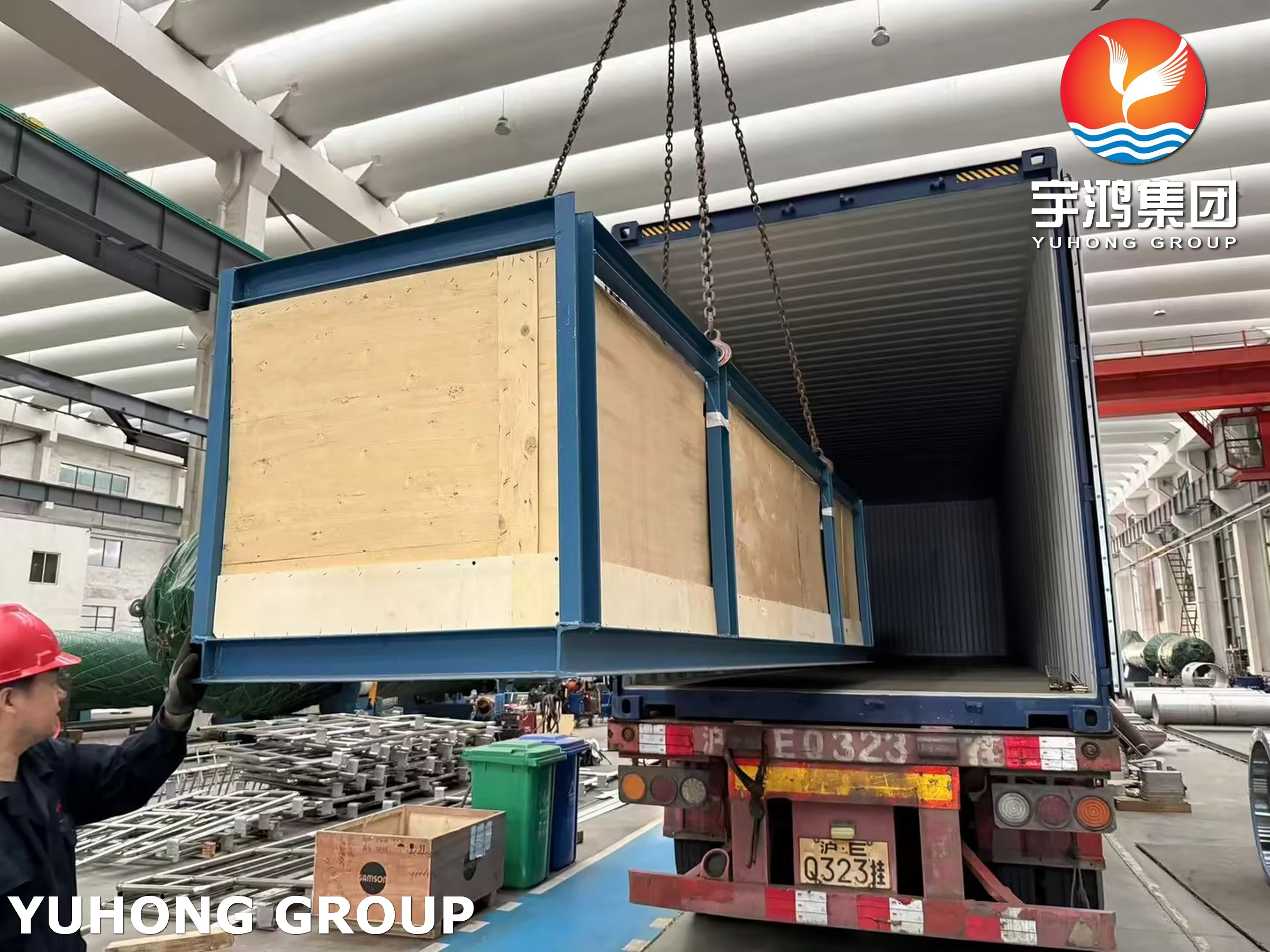 ASME U Stamped HP Evaporator Shell & Tube Heat Exchanger for Geothermal ORC Duty