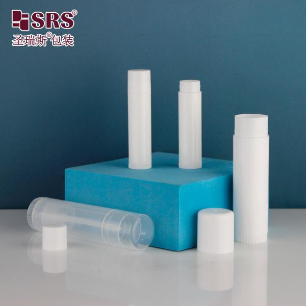 5ml 15ml Mini Injection Custom Color Plastic Twist Up Stick Tube Lip Balm Packaging