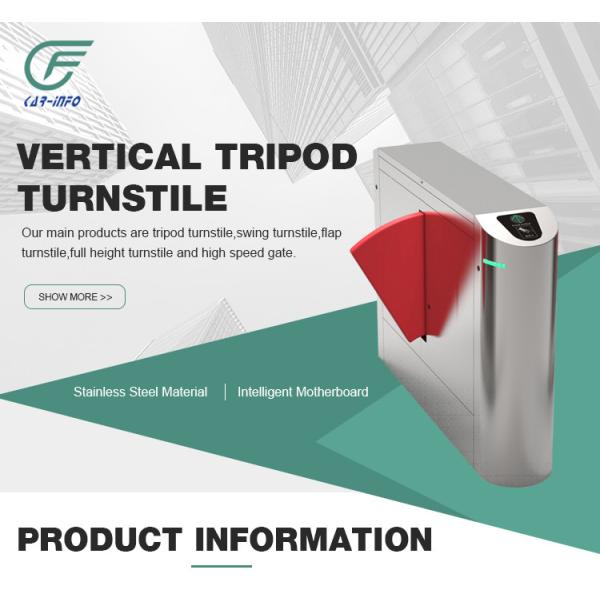 IP54 PMMA High Security Flap Barrier 570mm Lane With LED Light