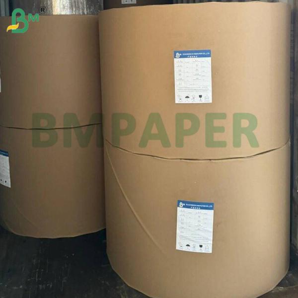 38g 45g キット 7 食品級 滑らかなクラフト 油性紙 ファストフード用 包装用