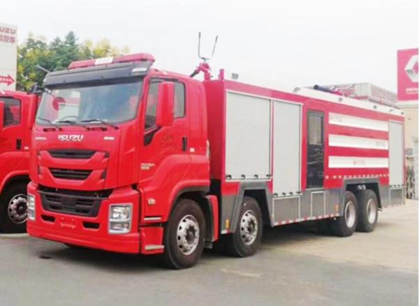 Japan Brand Water Foam Dry Powder Tank Fire Fighting Truck